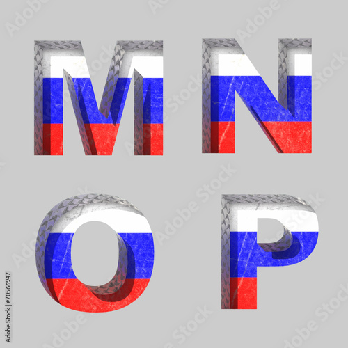 Vector Russian alphabet letters set