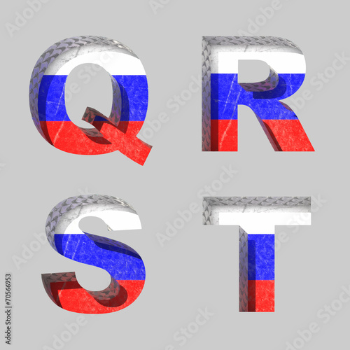Vector Russian alphabet letters set