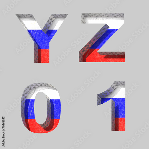 Vector Russian alphabet letters set