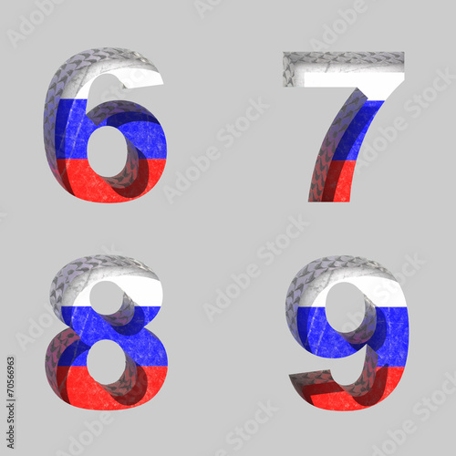 Vector Russian alphabet letters set