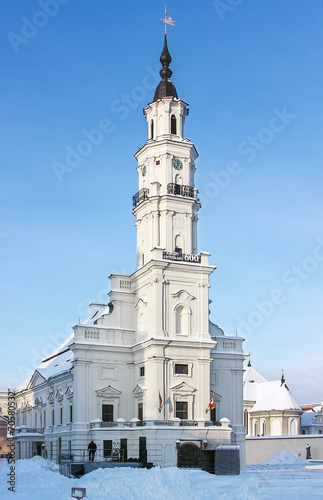 Town Hall of Kaunas