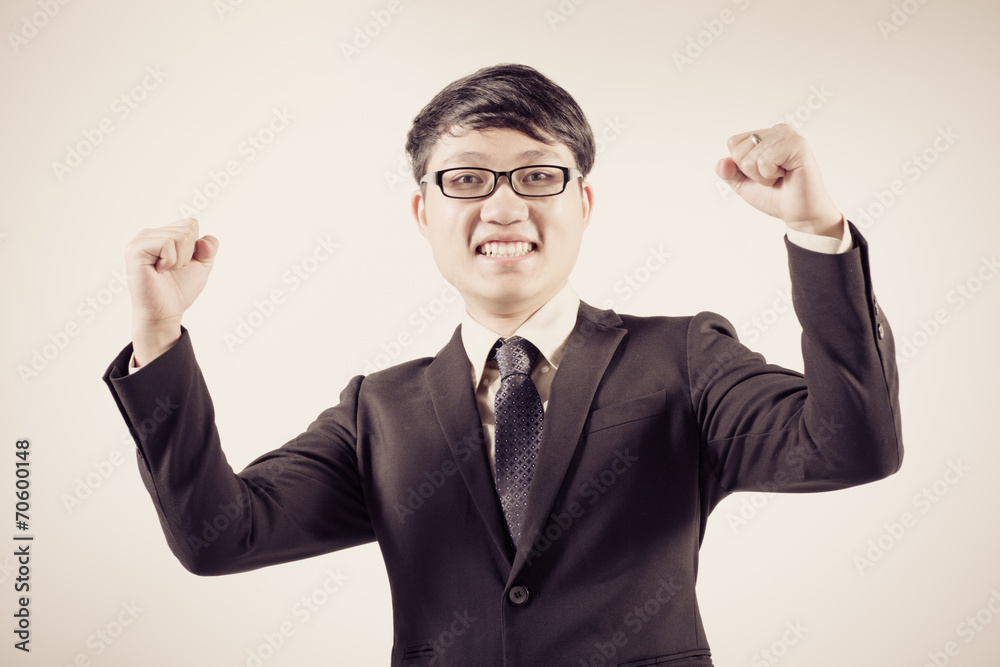 Successful young business man of Asian, full length portrait iso Successful young business man of Asian, full length portrait iso