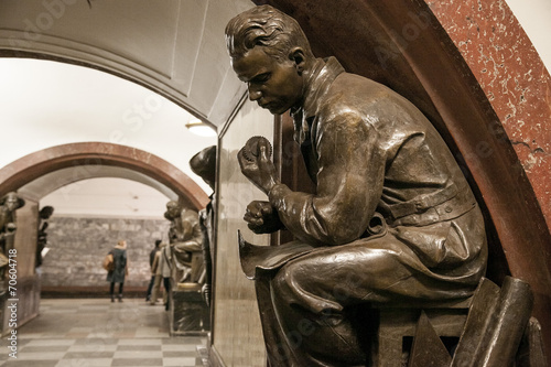 details of the metro in moscow