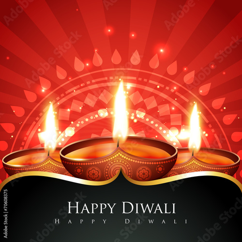 Happy diwali background