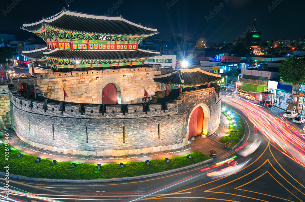 Fototapeta premium Hwaseong Fortress