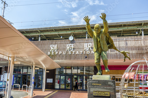 Картината върху платно Statue of Kumahachi Aburaya in Beppu