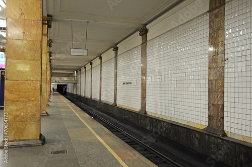 Moscow metro,station Park Kultury photo