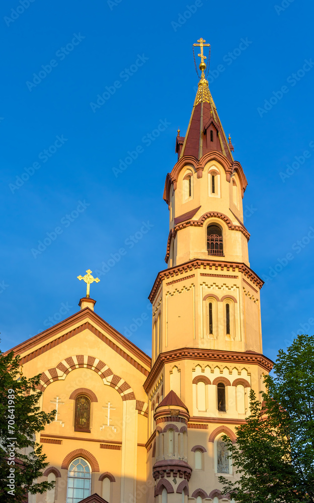 St. Nicholas Orthodox Church in Vilnius, Lithuania