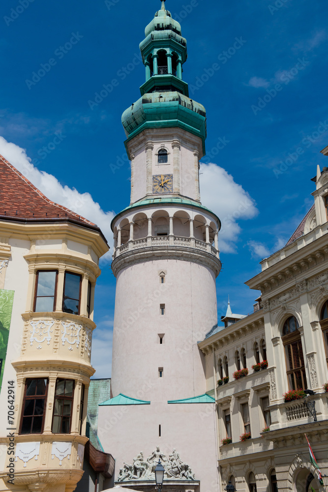 Firewatch tower in Sopron