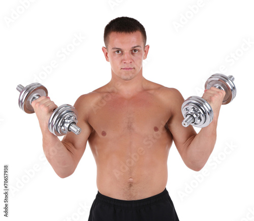 Handsome young muscular spo...