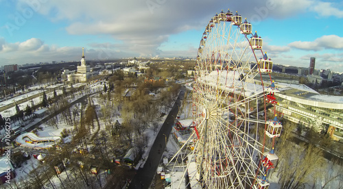 Amusement park in Russia Exhibition Center