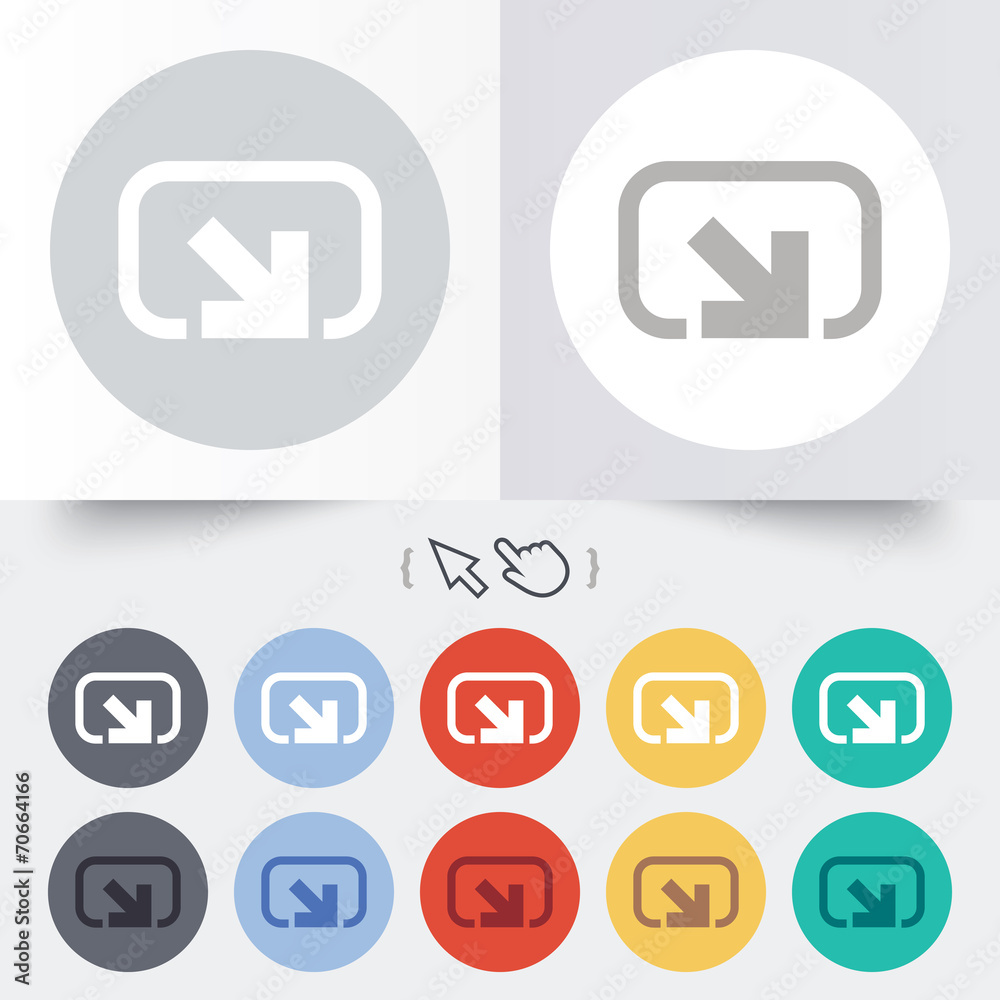Action sign icon. Share symbol. Action sign icon. Share symbol.