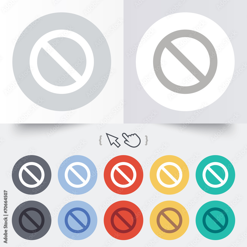 Fototapeta premium Stop sign icon. Prohibition symbol.