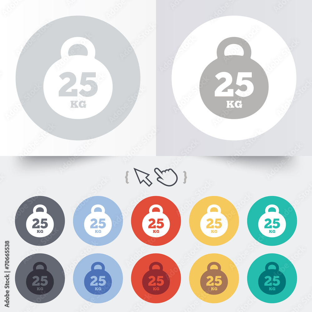 Weight sign icon. 25 kilogram (kg). Sport symbol Weight sign icon. 25 kilogram (kg). Sport symbol