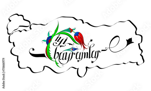 Kaligrafi; Dekoratif Bayram Tebriği