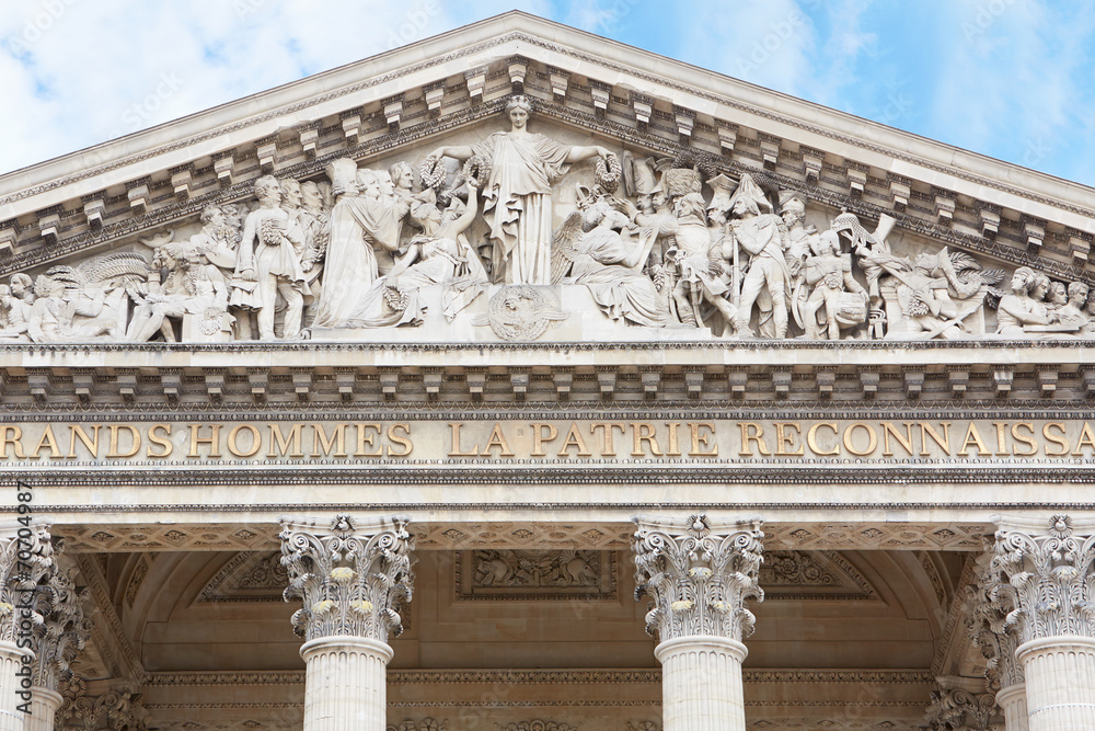 Pantheon facade in Paris