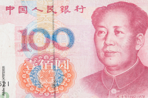 100 Yuan, Chinese money yuan banknote close-up