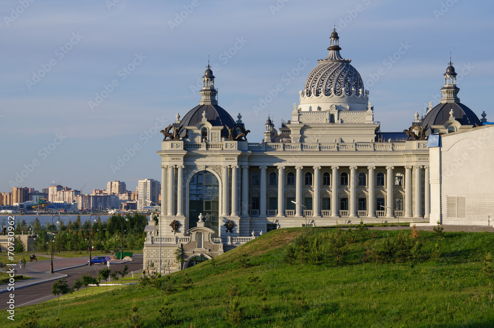 Beautiful building in Kazan