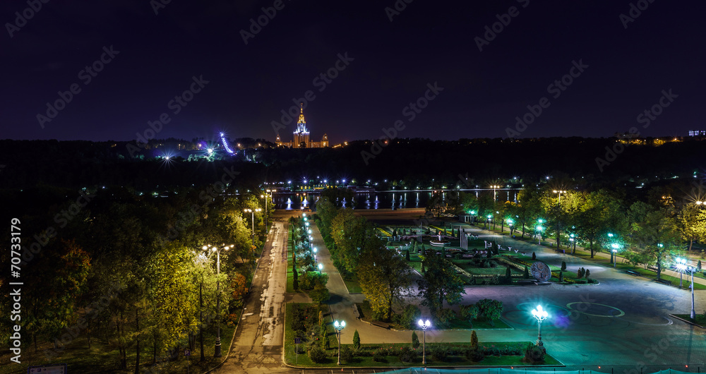 Moscow State University night view