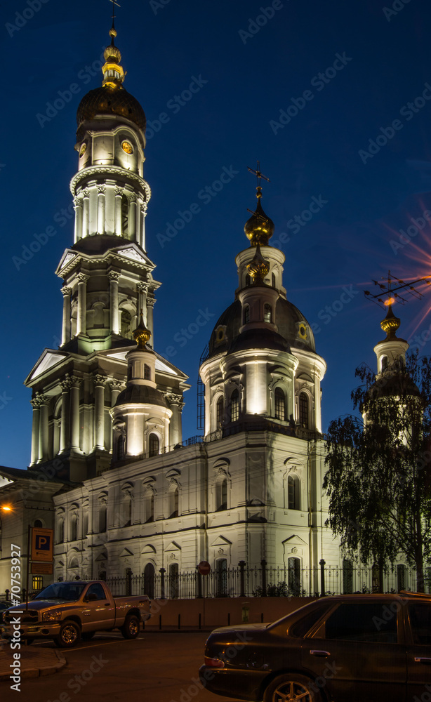 Fototapeta premium Успенский собор в Харькове