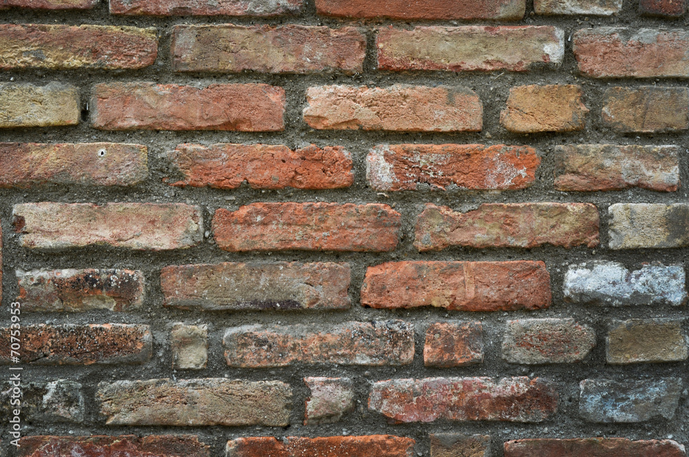 Fototapeta premium texture brick wall