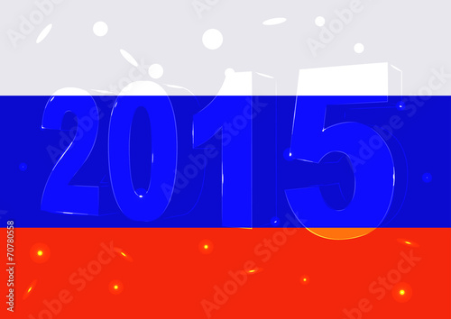 Новый 2015 год на фоне флага России