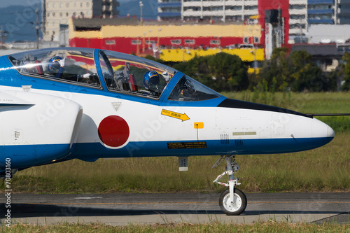 Blue Impulse (ブルーインパルス) at Air Festa Hamamatsu (エア・フェスタ浜松)