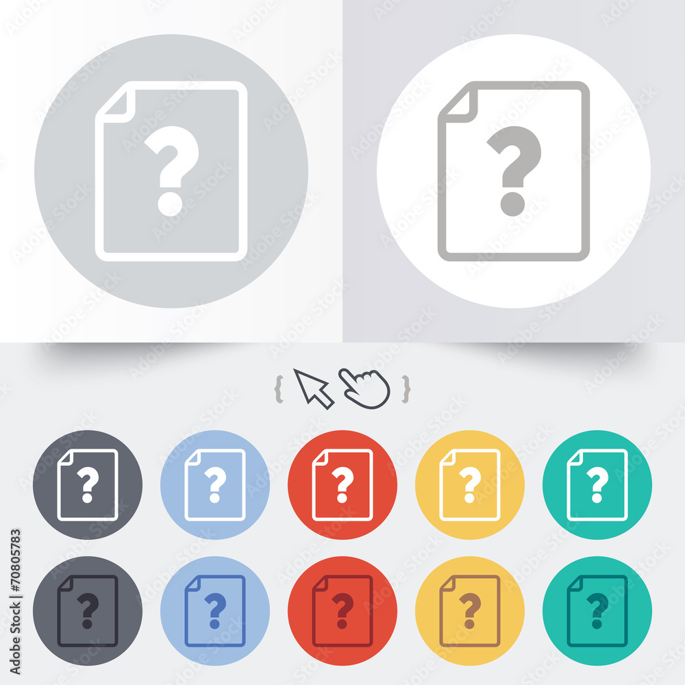 File document help icon. Question mark symbol. File document help icon. Question mark symbol.