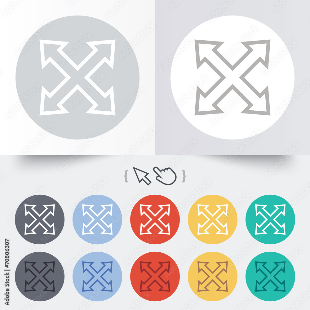 Fullscreen sign icon. Arrows symbol. Fullscreen sign icon. Arrows symbol.