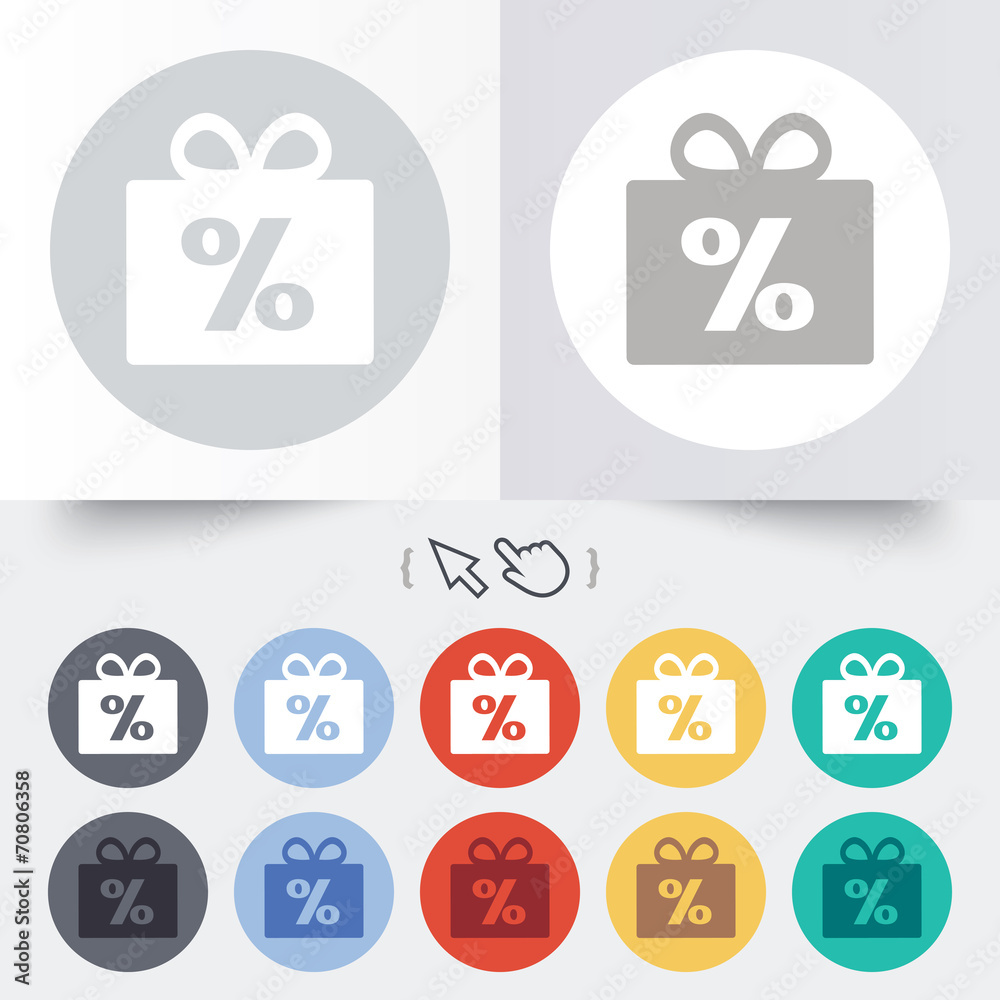 Gift box sign discount icon. Present symbol. Gift box sign discount icon. Present symbol.