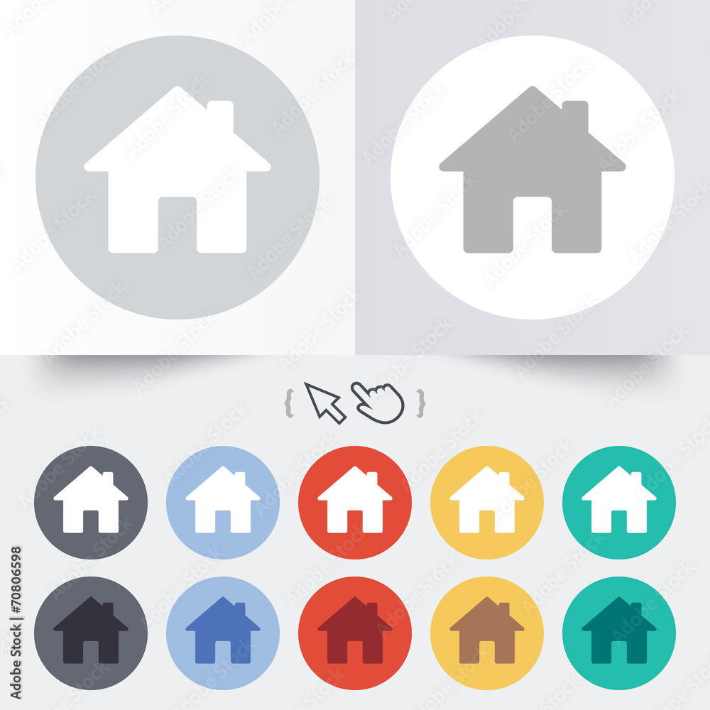 Home sign icon. Main page button. Navigation