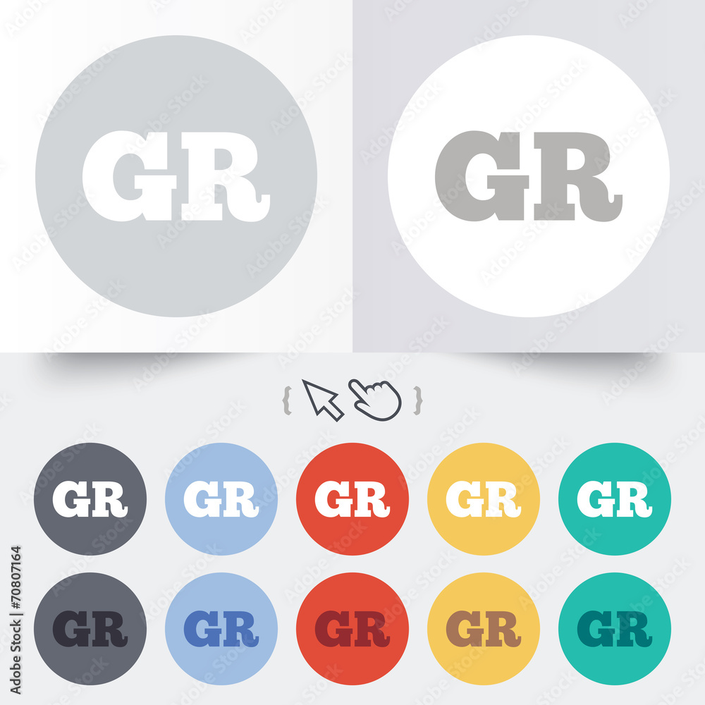 Greek language sign icon. GR Greece translation