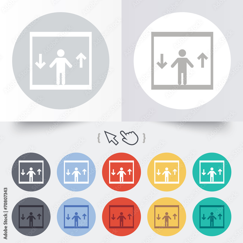 Elevator icon. Person symbol with up down arrows Elevator icon. Person symbol with up down arrows