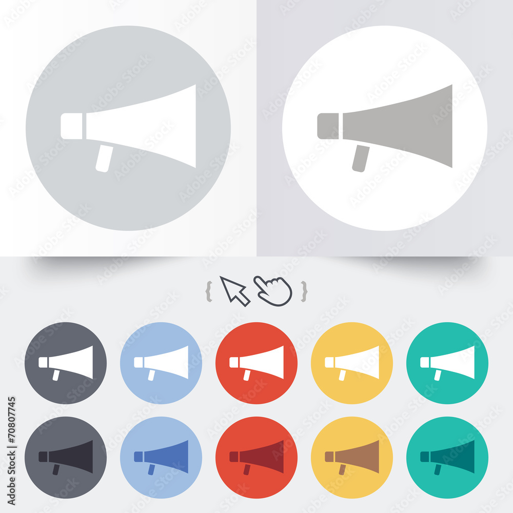 Megaphone soon icon. Loudspeaker symbol. Megaphone soon icon. Loudspeaker symbol.