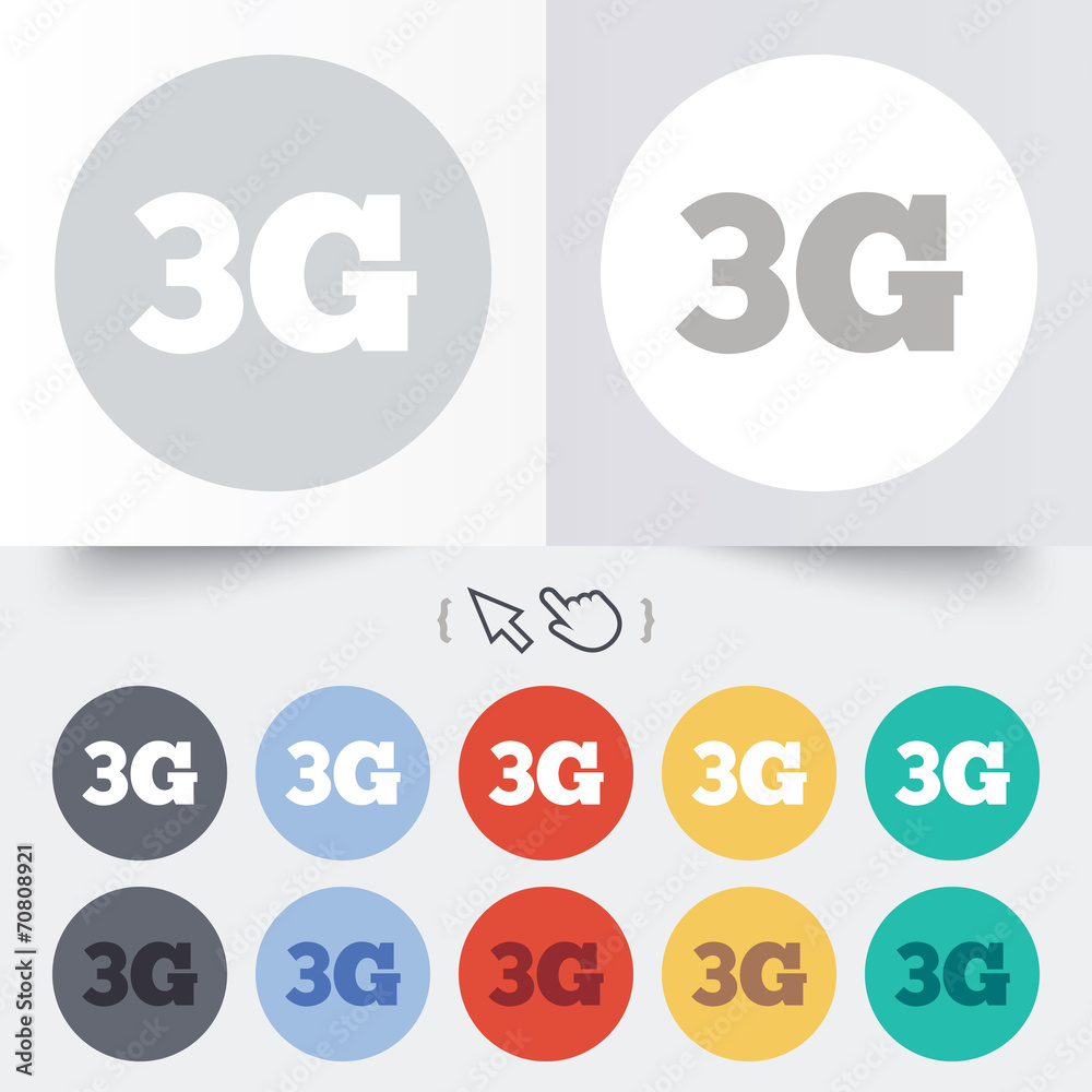 3G sign. Mobile telecommunications technology.