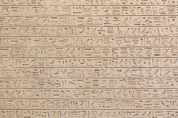 Fototapete Ägypten Ägyptischer Hieroglyphen-Steinhintergrund  © andersphoto