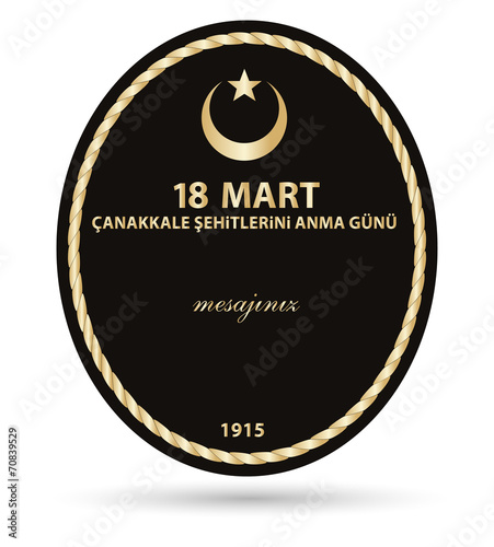 Çanakkale Şehitlerini Anma Günü