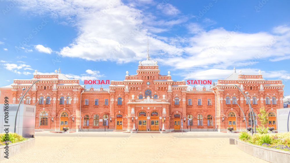 Train station Kazan