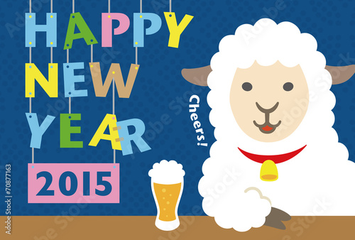年賀状2015　ひつじBAR　青