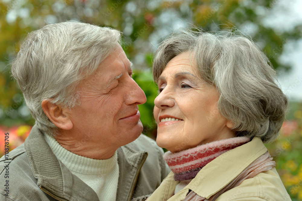 Fototapeta premium Mature couple walking
