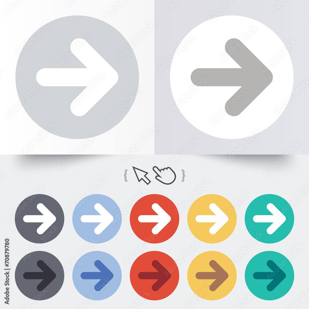 Arrow sign icon. Next button. Navigation symbol Arrow sign icon. Next button. Navigation symbol