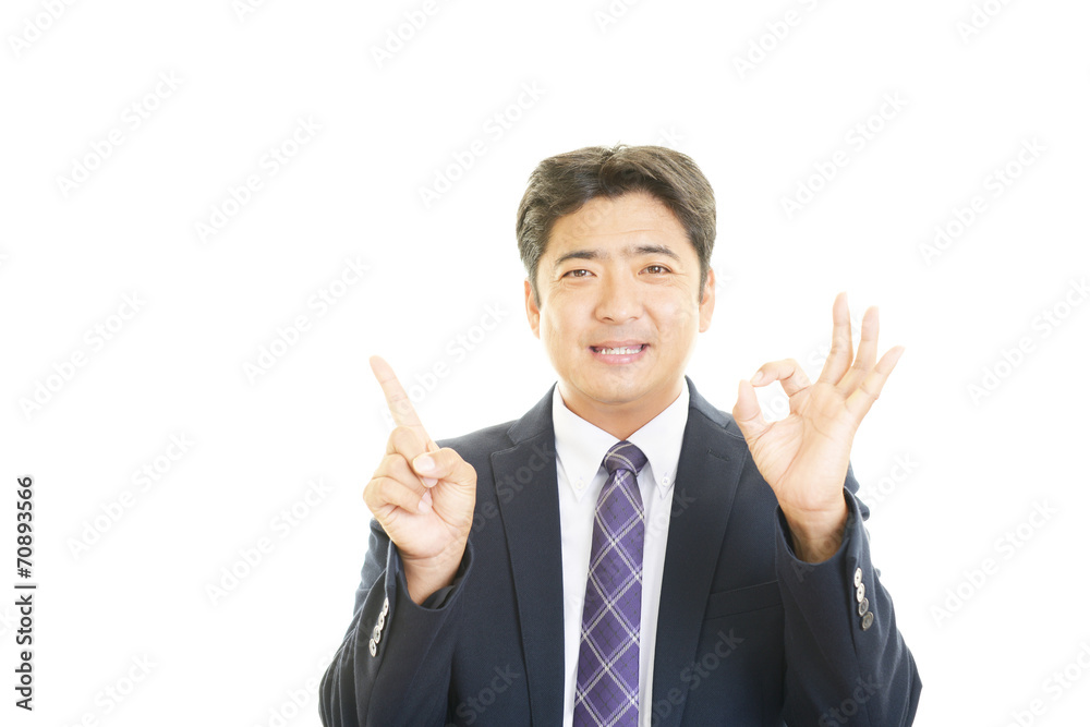 笑顔のビジネスマン 笑顔のビジネスマン