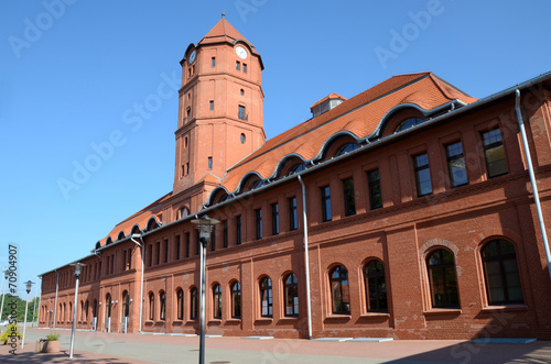 Obraz na płótnie Zrewitalizowany budynek kopalni w salonie