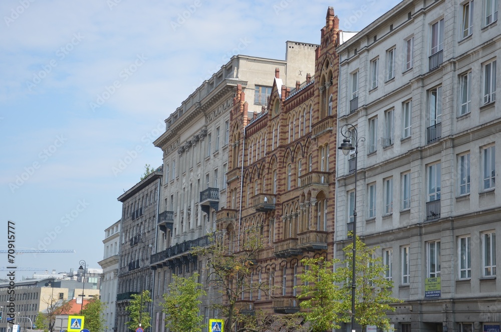 Immeuble dans la ville de Varsovie Pologne