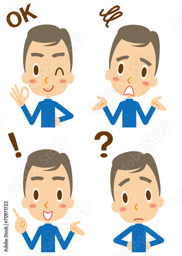 表情　男性