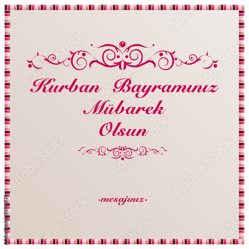 kurban bayramı tebrik kartı
