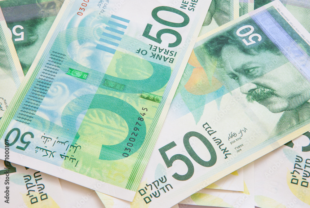 Fotografie new fifty shekel notes