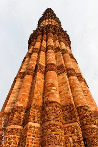 Qutb Minar Delhi