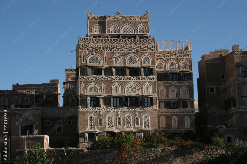 Buildings in Old Town Sanaa, Yemen, CIRCA Feb. 2011