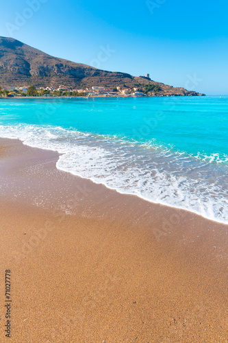 La Azohia beach Murcia in Mediterranean Spain